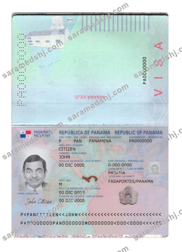 Panama passport new 2019-present